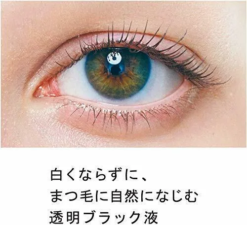 Ettusais Eye Edition Mascara Base (6g) Transparent Black 艾杜纱 魔束卷翘睫毛打底膏 浓密纤长黑
