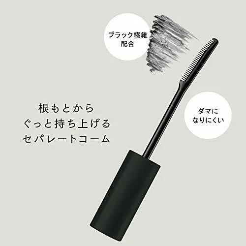 Ettusais Eye Edition Mascara Base (6g) Transparent Black 艾杜纱 魔束卷翘睫毛打底膏 浓密纤长黑