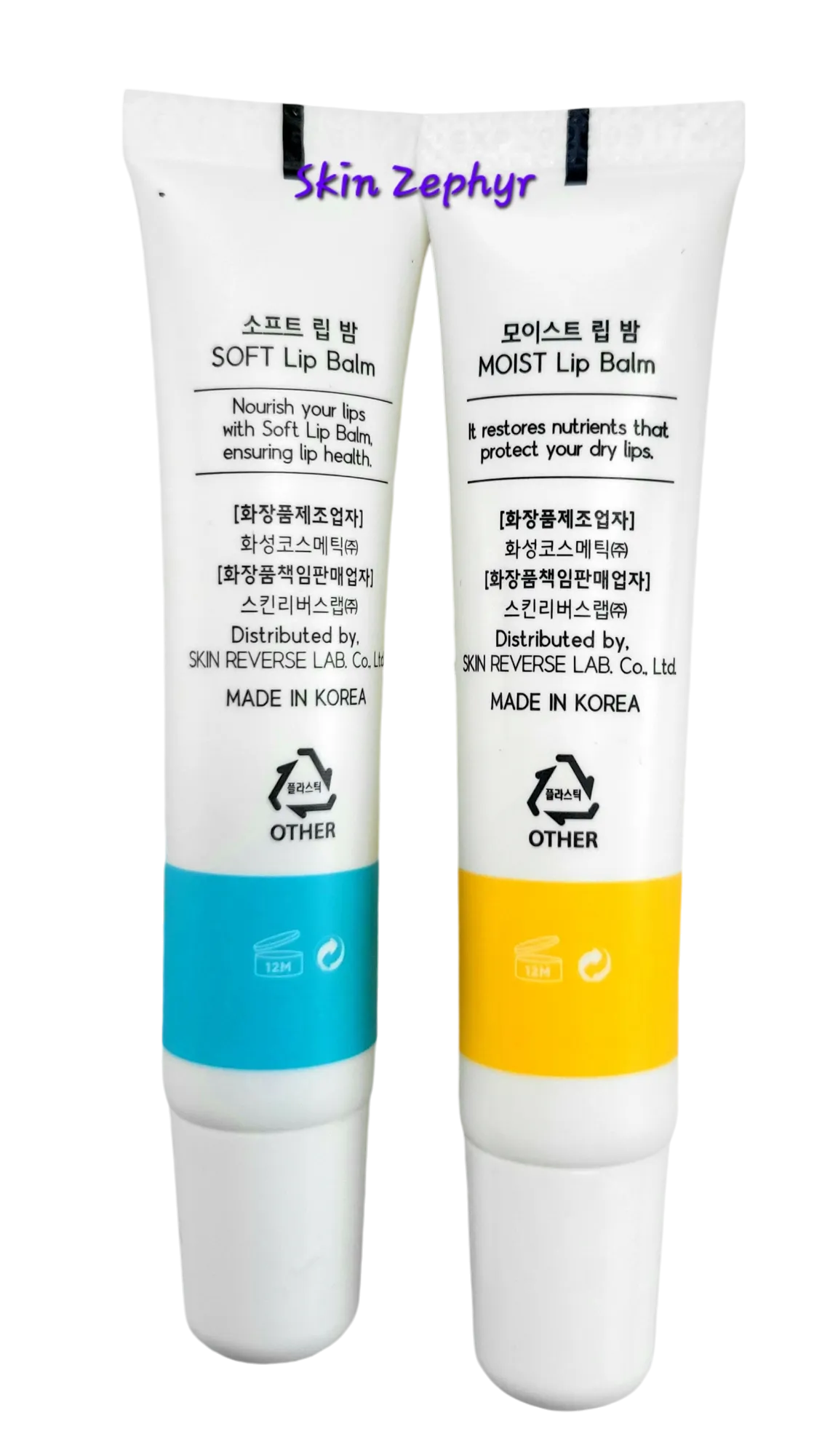 Hani x Hani Soft and Moist Lip Balm Duo