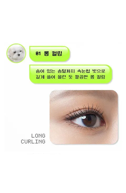 [peripera] Ink All Black Cara Special Set (1 1) - 2Style