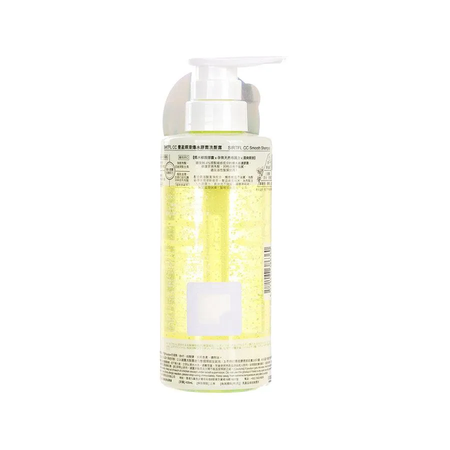 SIRTFL CC SIRTFL CC Smooth Shampoo  (400mL)