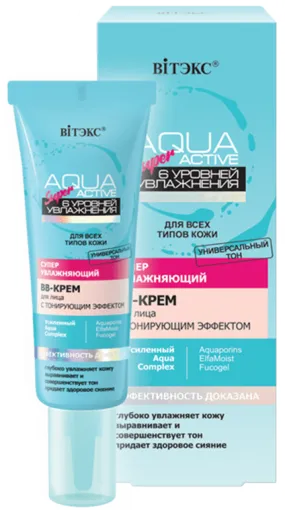 Super Hydrating BB Cream Aqua Super Active Belita